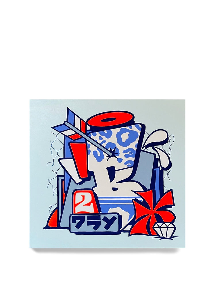 B 05 24 X 24 "