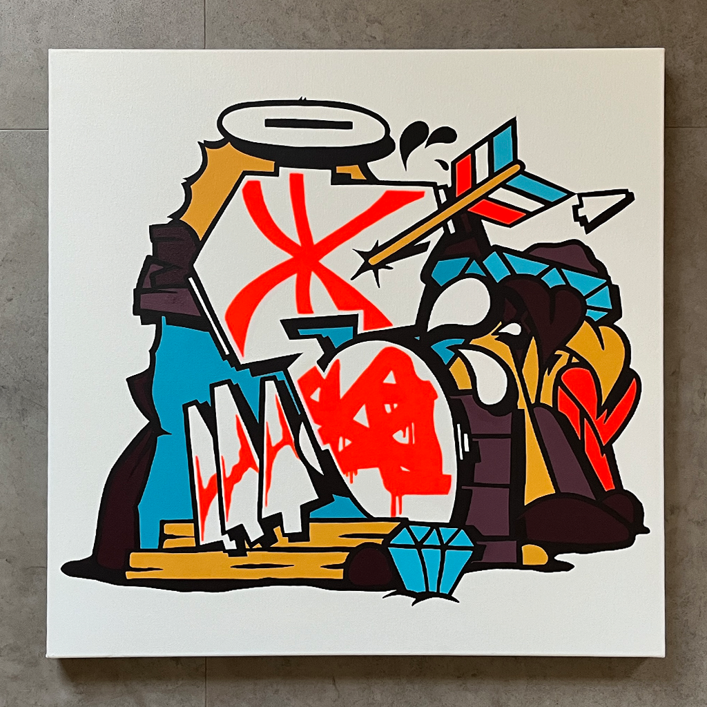 E 05 24 X 24 "